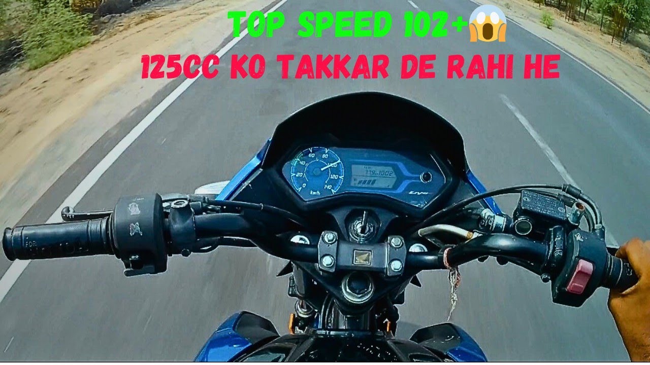 Honda livo 110cc bs6 bike top speed and per gear speed test. #rsvlogempire 