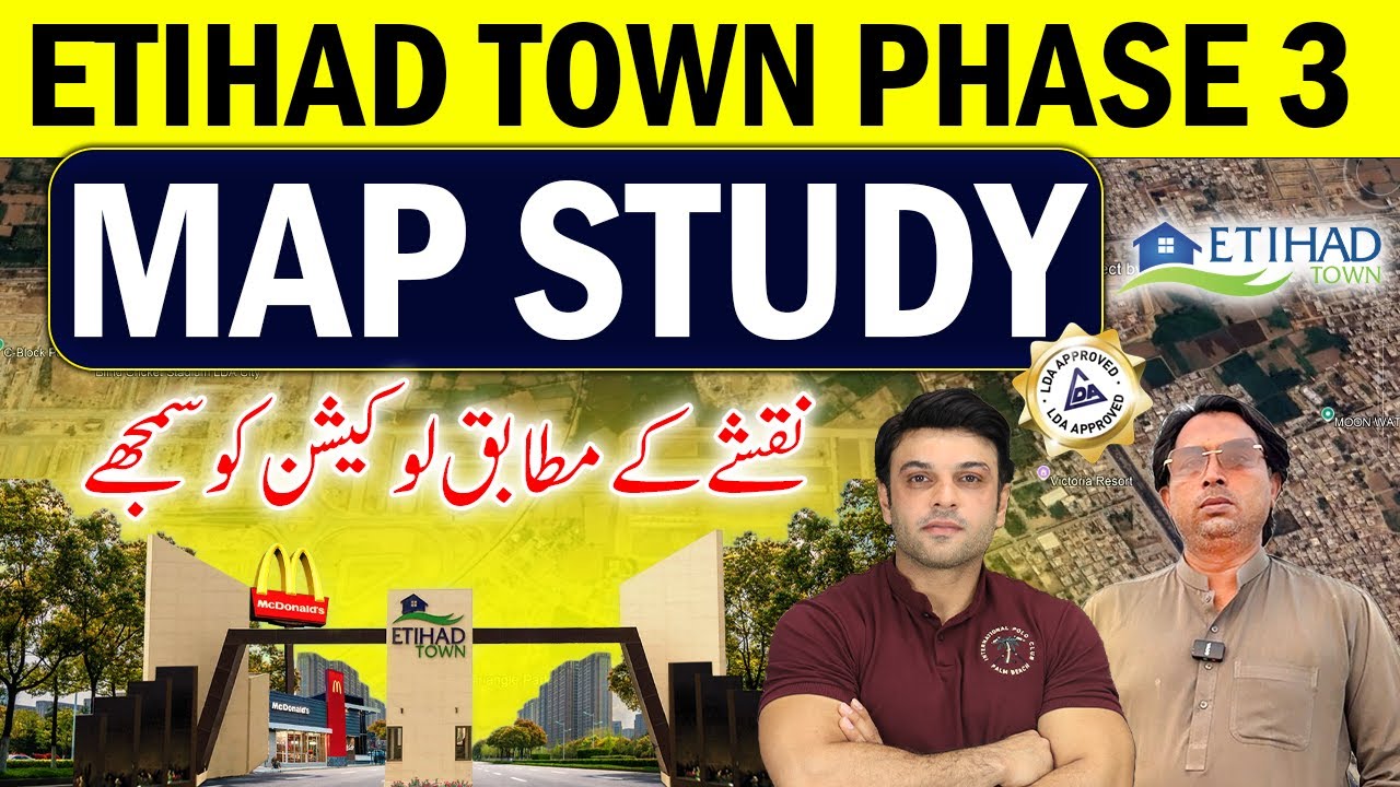 Etihad Town Phase 3: обзор карты | Путеводитель по расположению и анализ карты | Проект, одобренн...