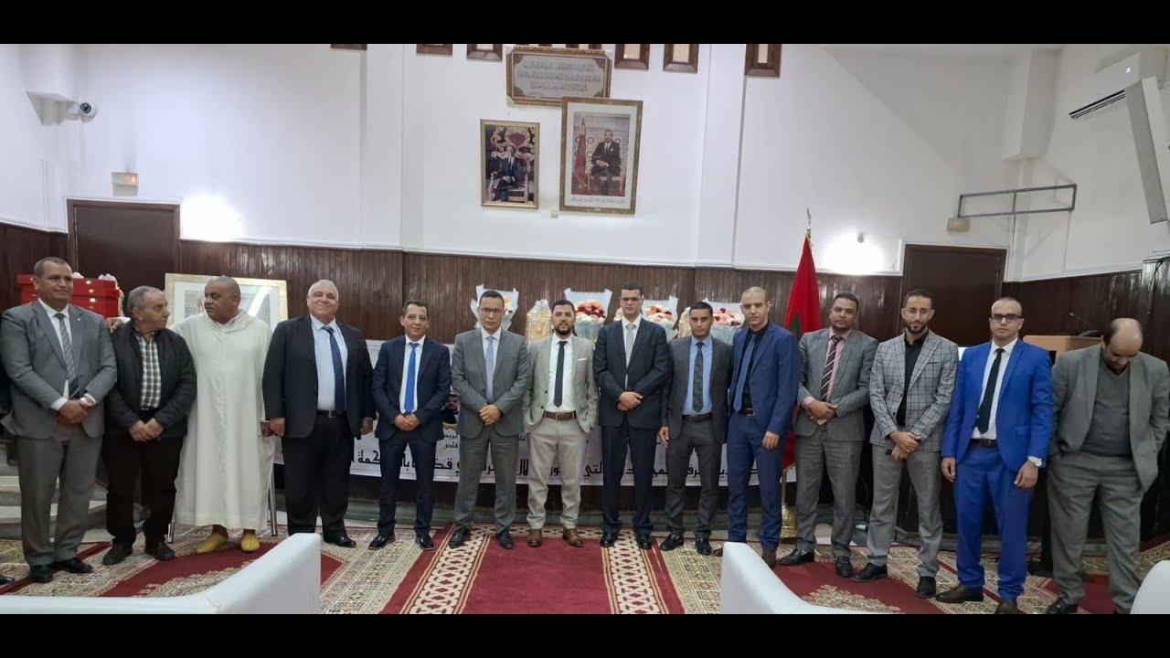 محكمة تيزنيت تحتفي بقضاة وموظفين منتقلين و متقاعدين