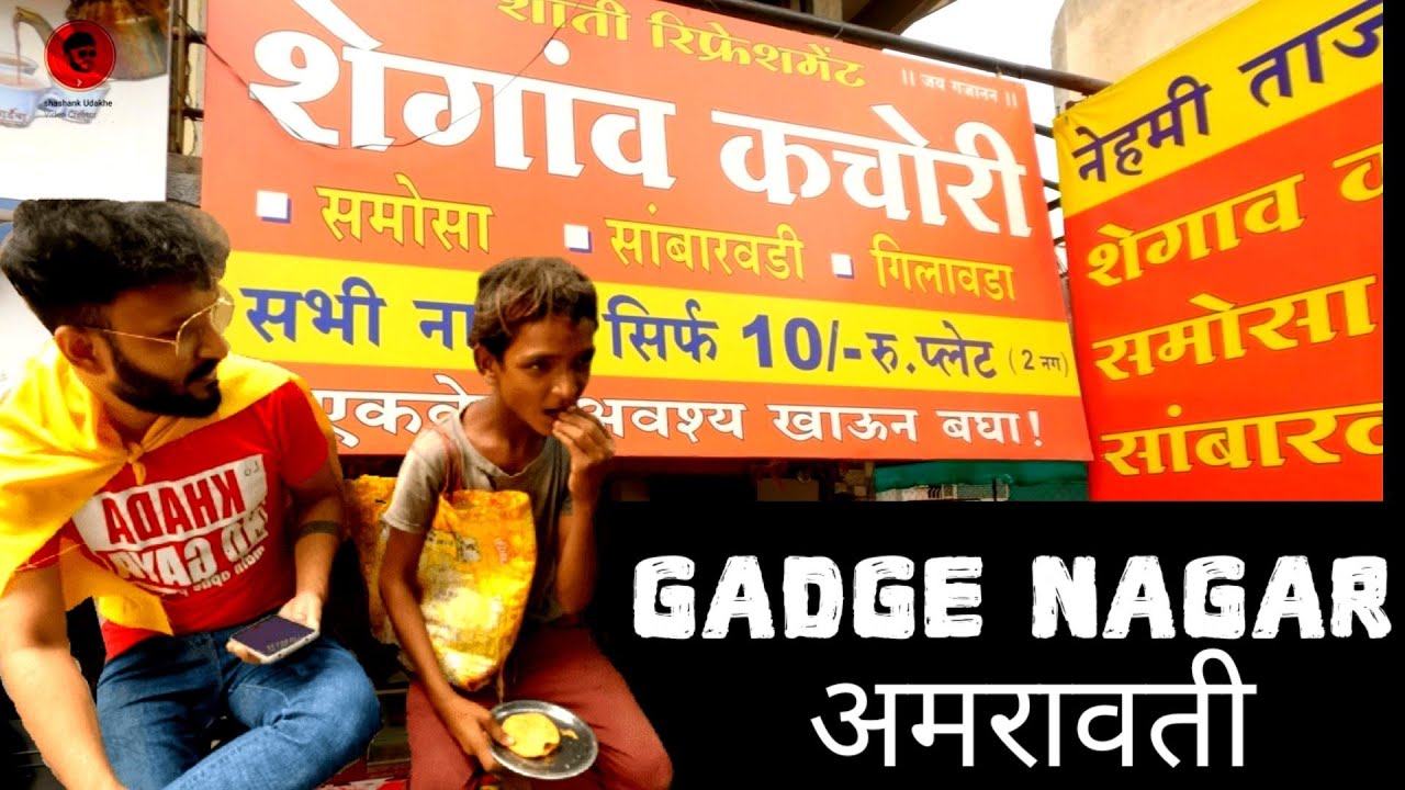 World Famous Food in 5 rs | Gadge Nagar | Amravati | Streetfood | *SHOCKED*