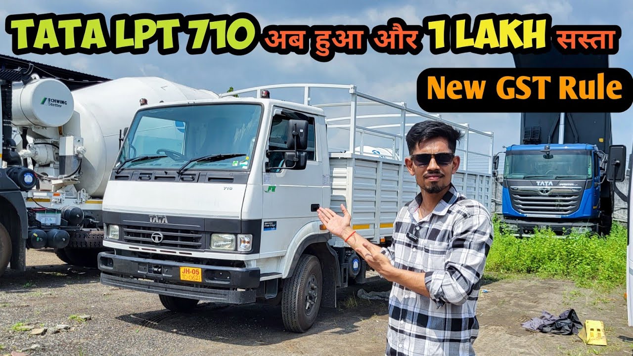 TATA LPT 710 अब हुआ 1 लाख 💸 सस्ता ! Price ! EMI ! Full Detailed Video