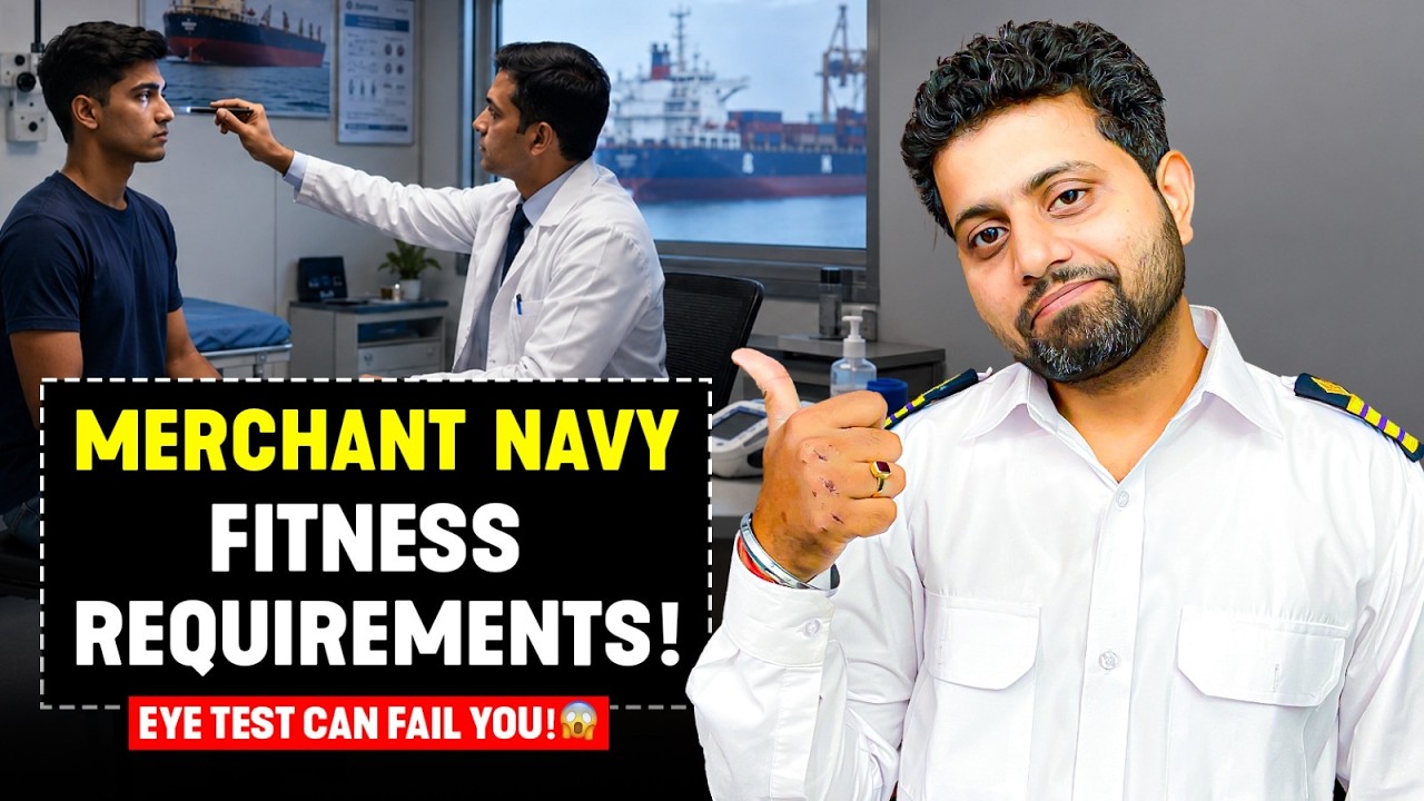 Merchant Navy Physical Test | Merchant Navy Fitness Requirements | 2026