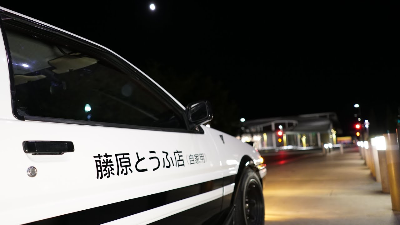 Real Life Initial D 86 Tribute 