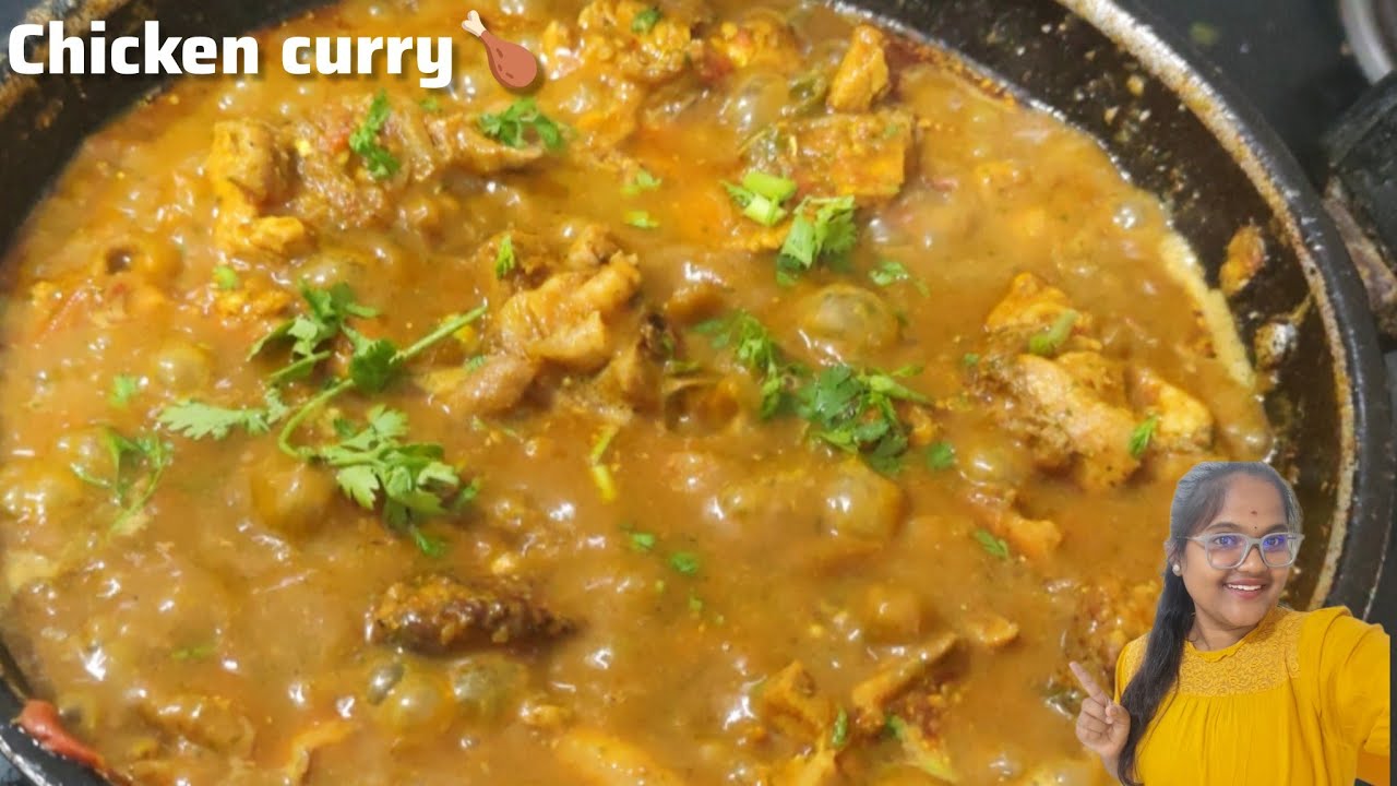మన ఇంటి స్టైల్ చికెన్ కర్రీ | Easy Chicken Curry Recipe Telugu | టేస్ట్ అదిరిపోతుంది🍗 #spicycooknavi