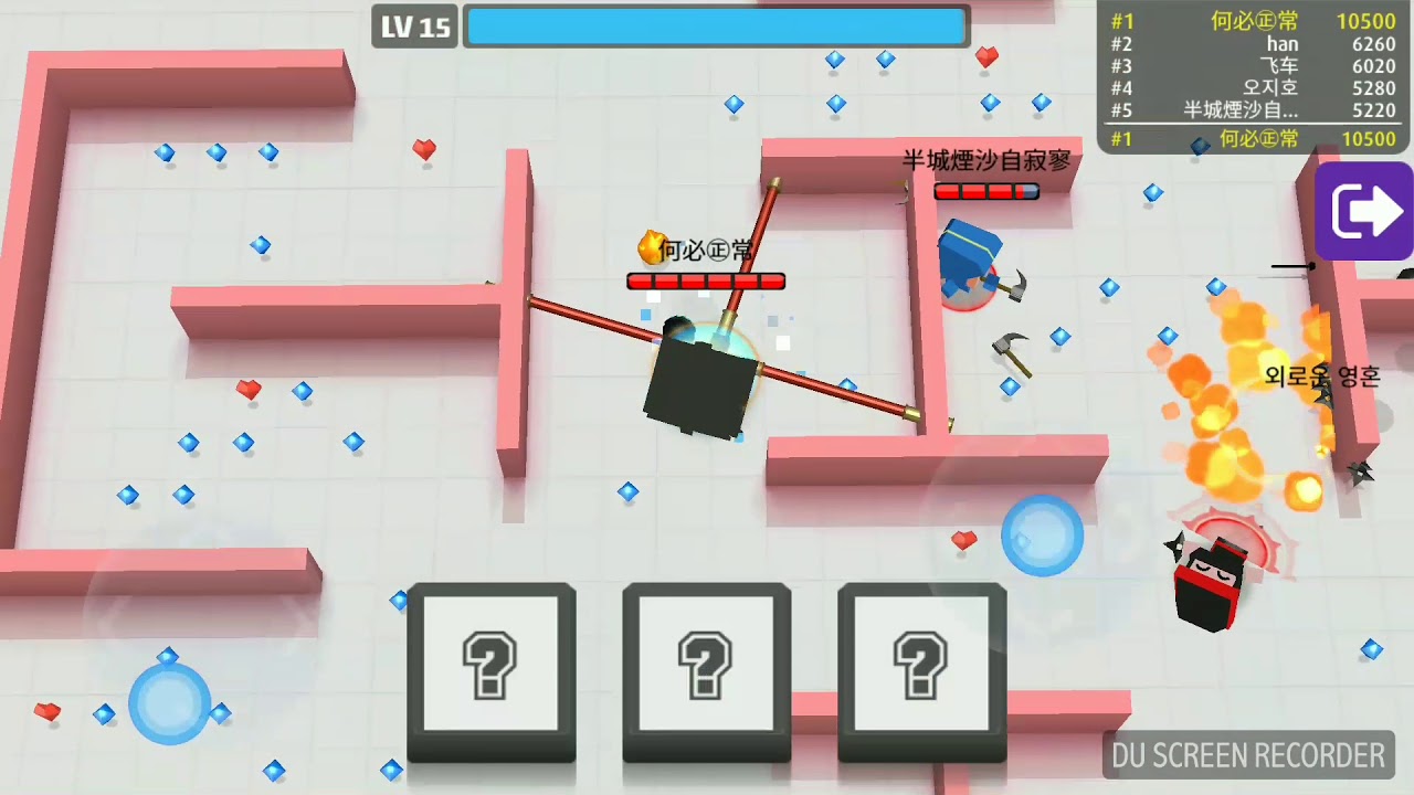 MELHOR JOGO CASUAL DO ANDROID!!!! VOC&Ecirc;S V&Atilde;O AMAR
