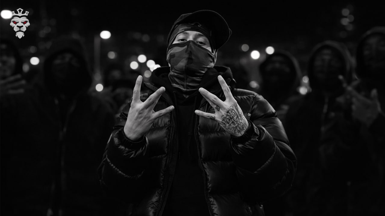CK - Wheelman from Hell [Gangster Trap]