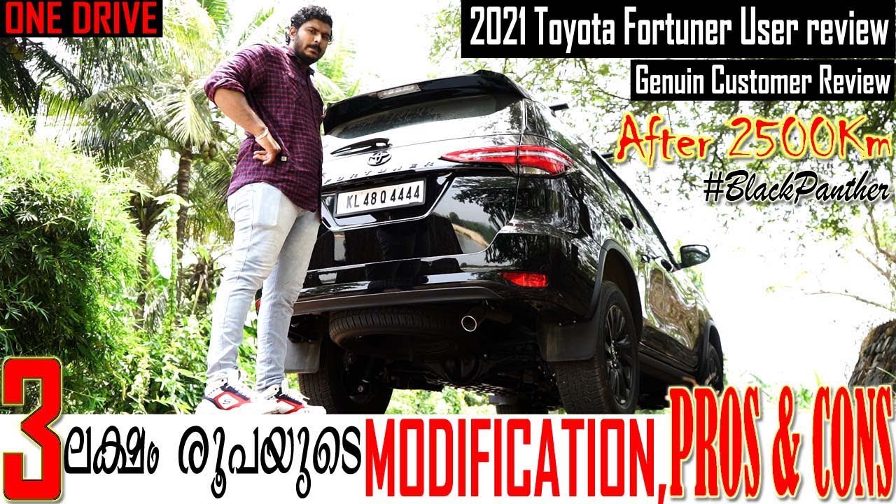 MODIFIED Toyota Fortuner 2021 Customer Review | BLACK PANTHER User Review | PROS & CONS