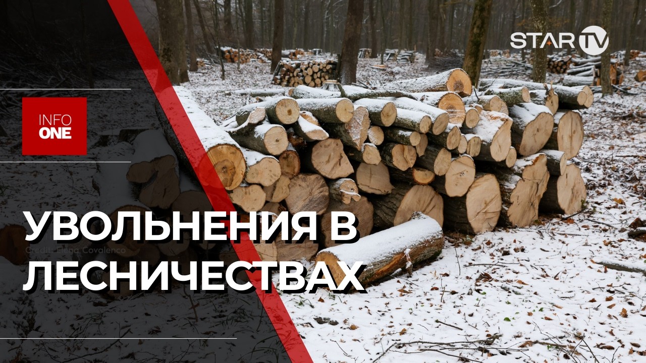 INFO ONE RUS - 25 ФЕВРАЛЯ 22:30