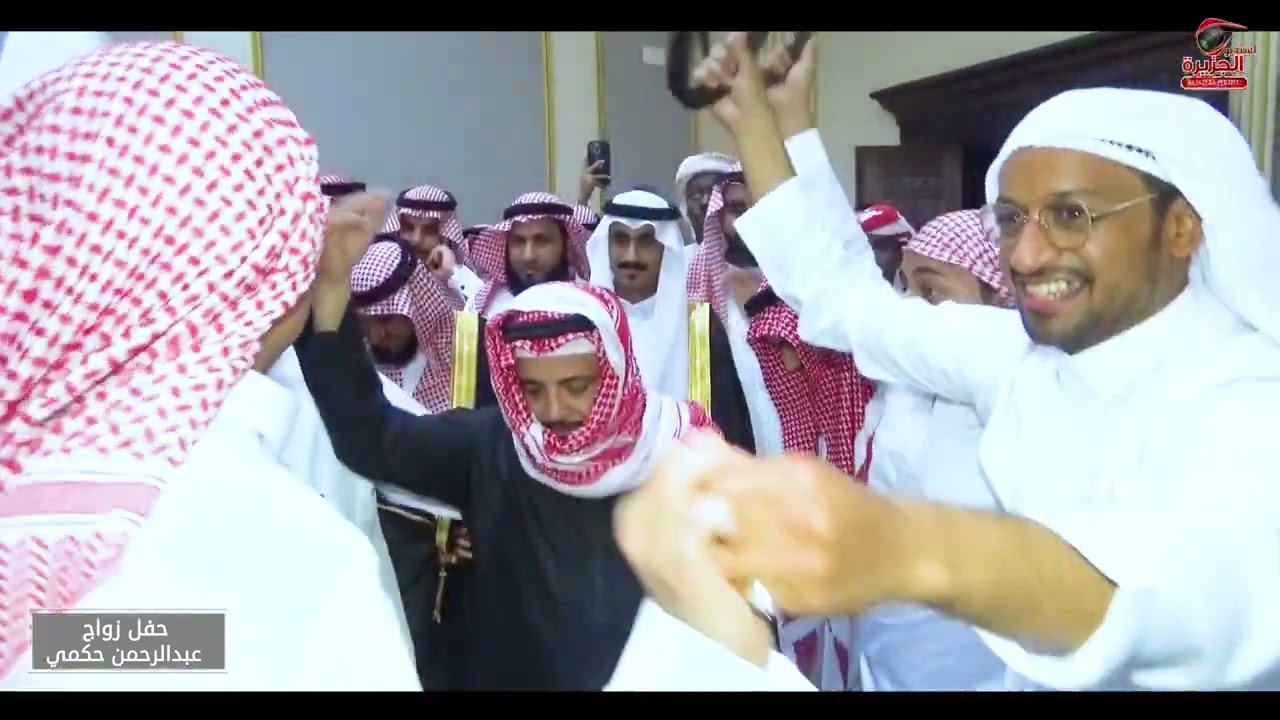 حفل زواج / عبد الرحمن حكمي