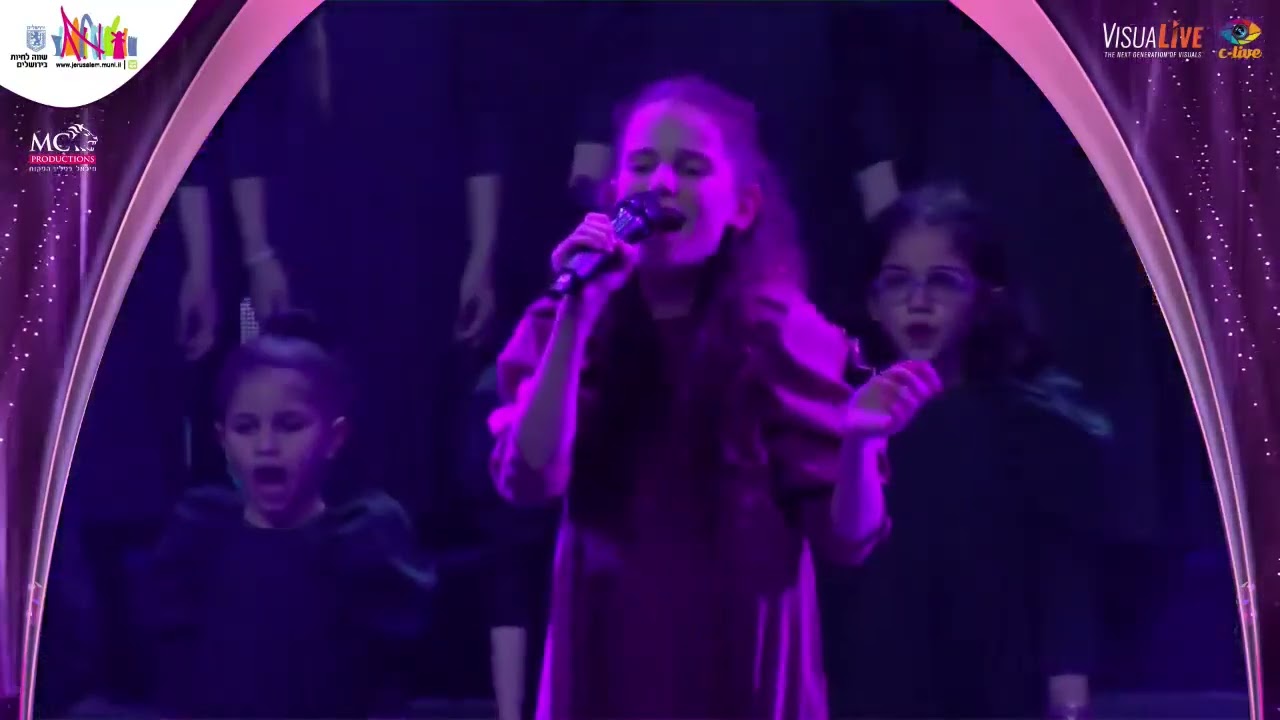 מקהלת בנות בשירים וניגונים מרגשים לכבוד הרבנית חיה מושקא | פרי הגפן - הכנס השנתי בבנייני האומה