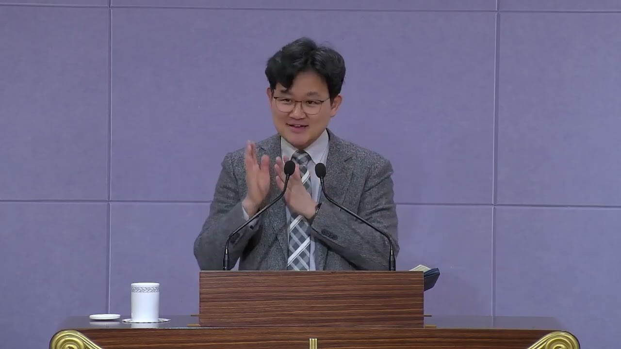 [한샘교회 20260225] 수요예배_마 16:13-20