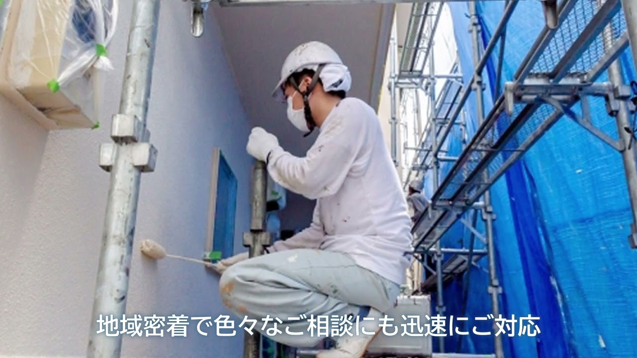 有限会社 相原板金工業