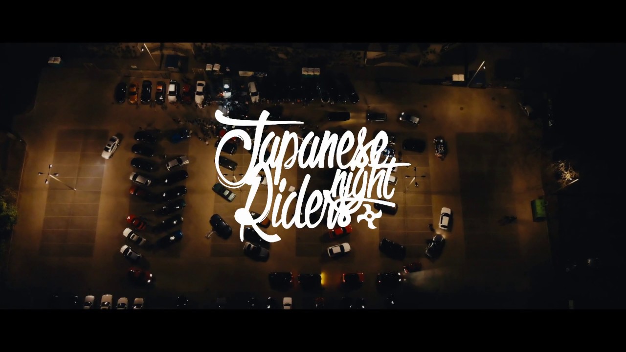 Rozpoczęcie Sezonu 2019 Japanese Night Riders Spot AfterMovie