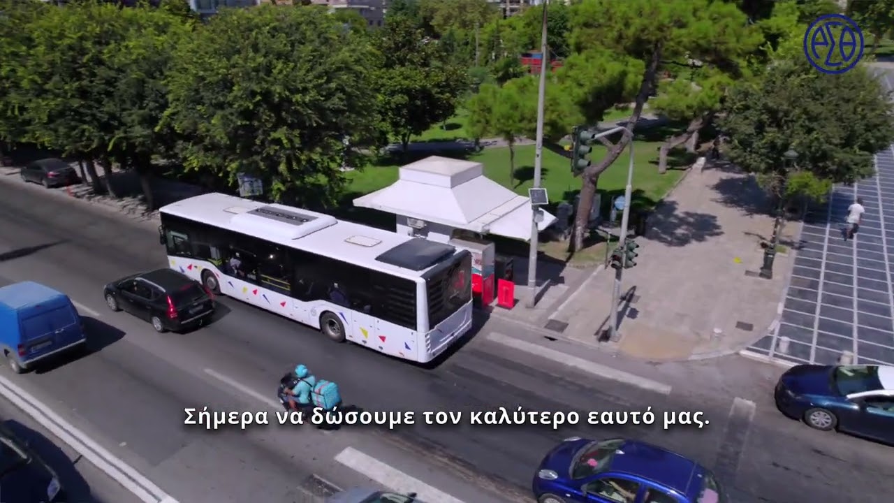 Μήνυμα του προέδρου και διευθύνοντος συμβούλου του ΟΑΣΘ Κώστα Ταγγίρη στους οδηγούς του Οργανισμού