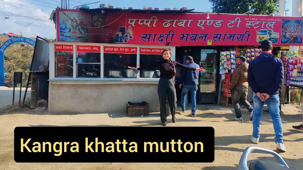 kangra special khatta Mutton|| Palampur || best Mutton