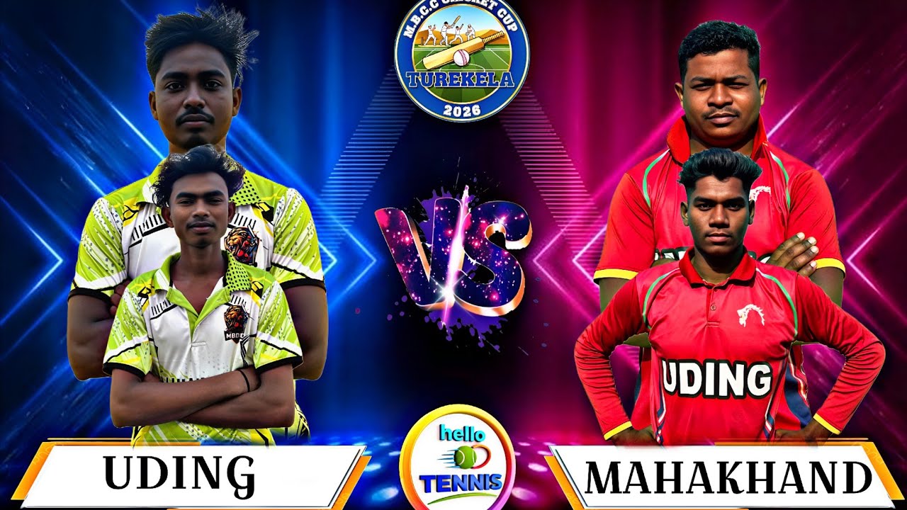 🛑LIVE :🏆:🏏: LEAGUE MATCHES /TUREKELA CRICKET  CUP / LIVE STREAMING ON HELLOTENNIS