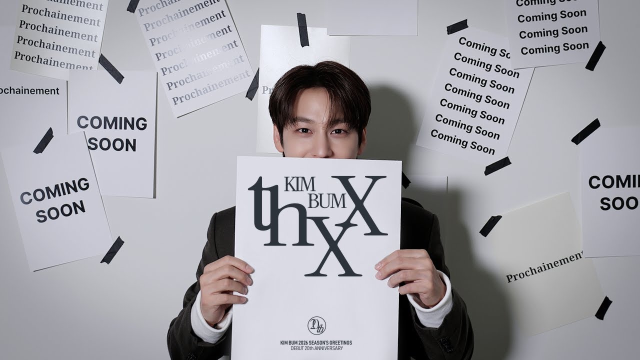 [김범] KIM BUM 2026 SEASON&rsquo;S GREETINGS &lsquo;thXX&rsquo; Teaser