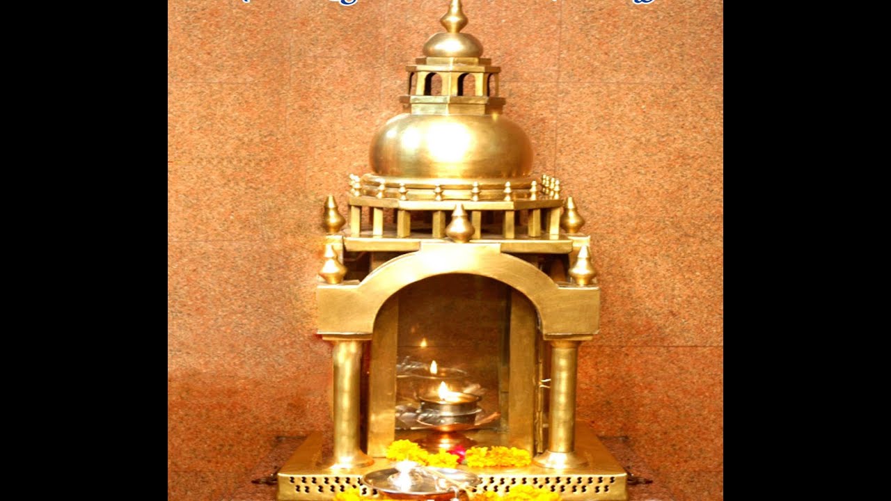 Amplify the power of Gayatri Mantra - 24 times to 24000