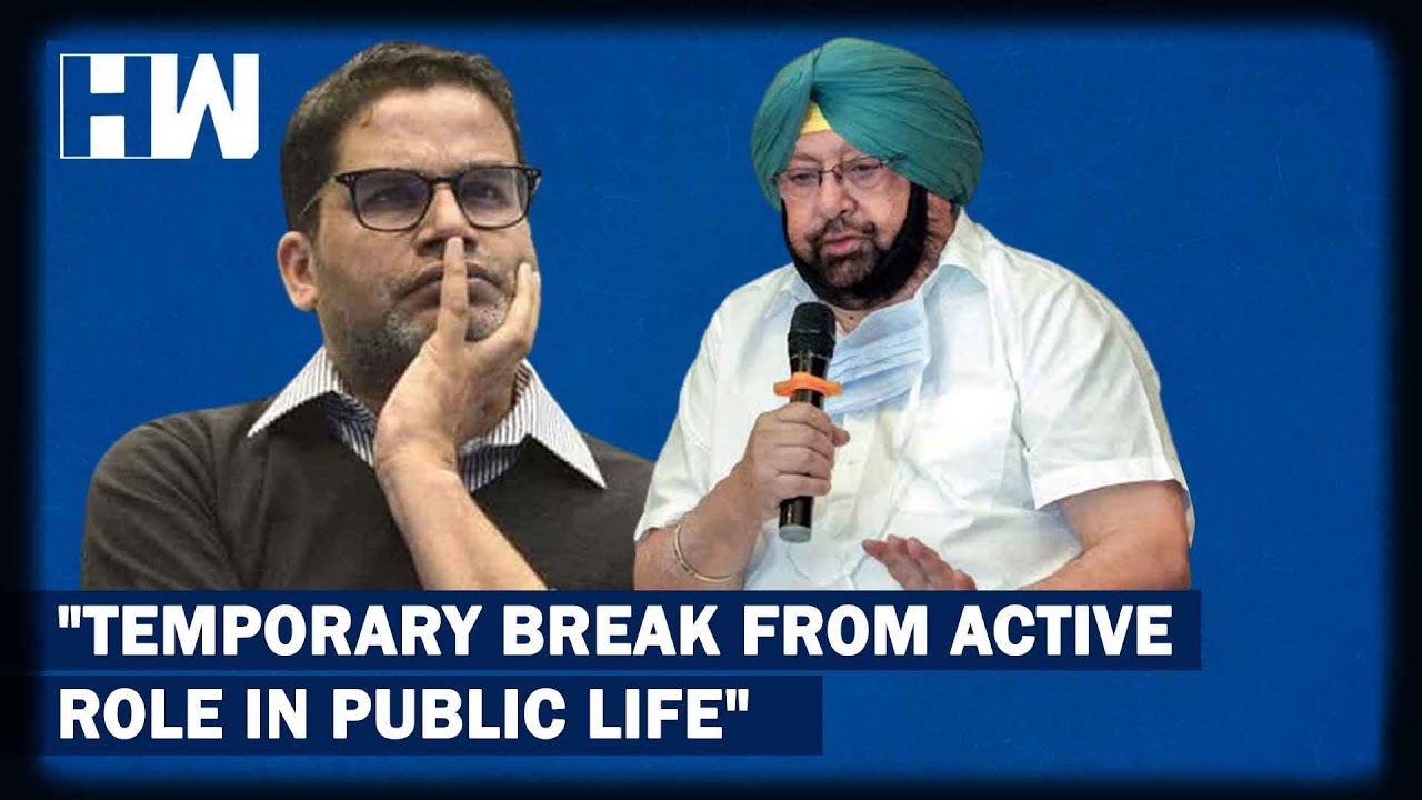 Election Strategist Prashant Kishor Resigns As Principal Advisor To Punjab CM Capt Amarinder Singh