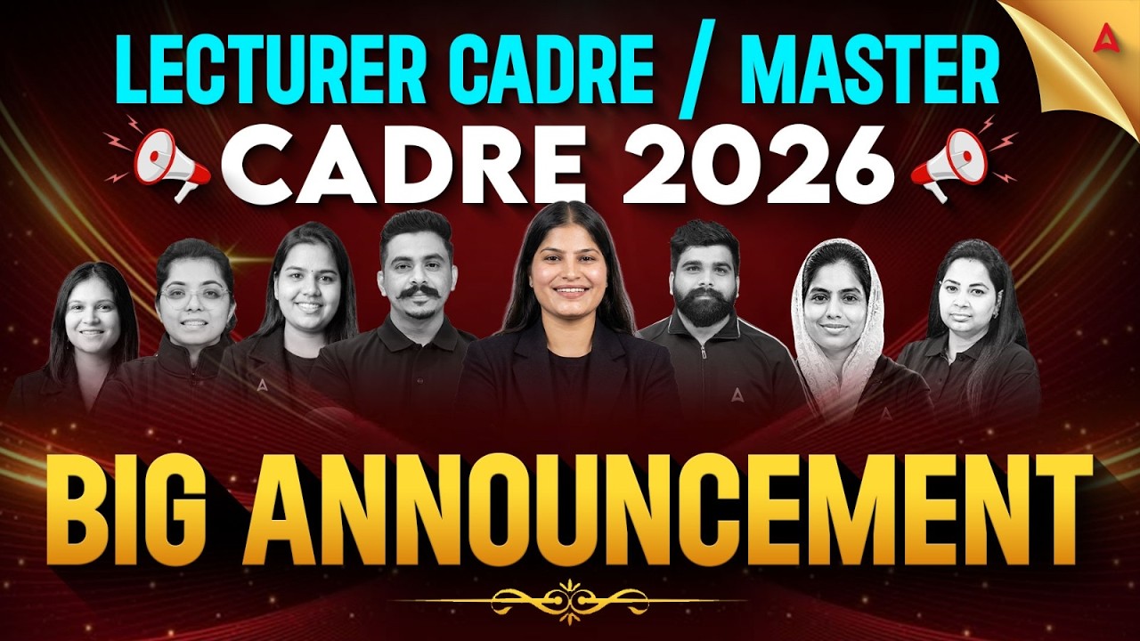 Big Announcement for Punjab Master Cadre & Lecturer Cadre 2026 Aspirants! | Adda247 Teaching Punjab