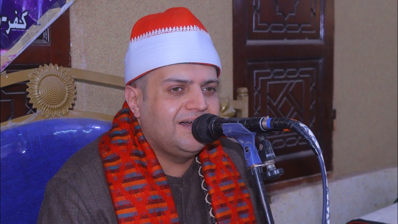 الشيخ محمود أبو جريشه | العصر | عزاء الحاج جمال البنداري عياد | كفرسنباط - زفتي 18-3-2025