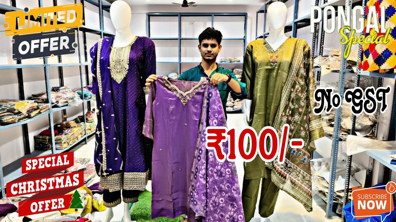 Madina Wholesale క్రిస్మస్ మరియు పొంగల్ కొత్త డిజైన్స్ 💥 No GST || Latest Kurtis, Tops, Straight Cut