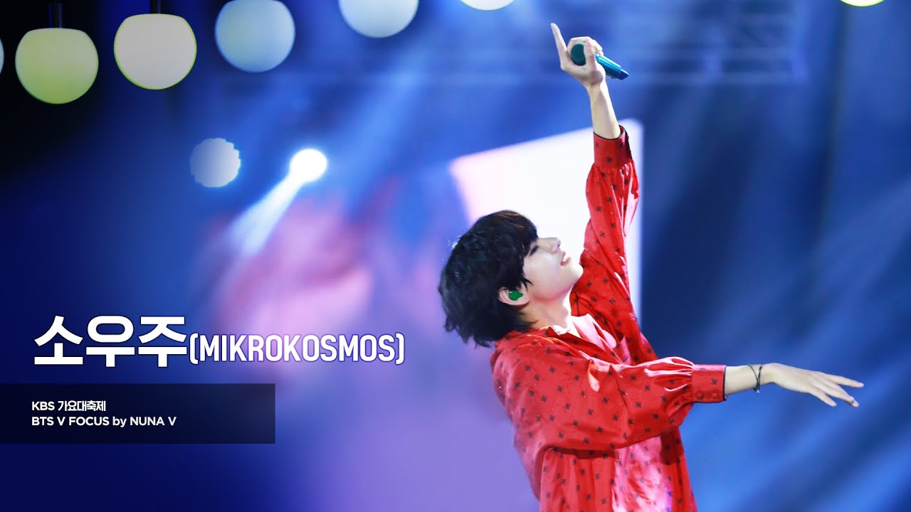191227 KBS가요대축제 - 소우주 (Mikrokosmos) / BTS V / 방탄소년단 뷔 (4K fancam)