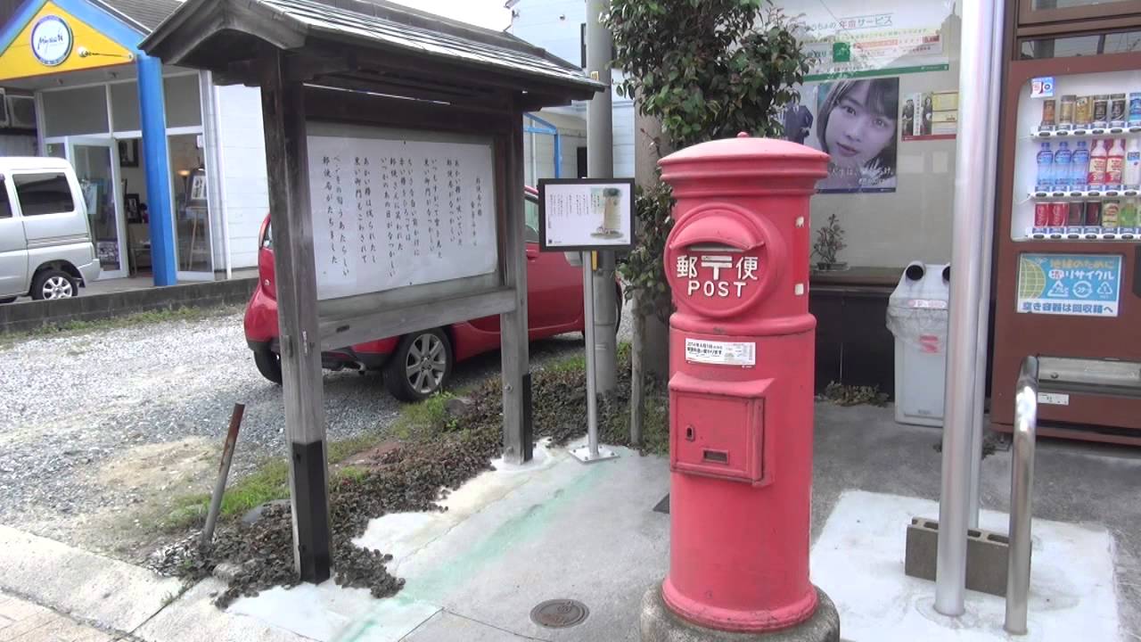 山陰本線の旅＃47 金子みすゞのふるさと｢仙崎｣散歩　2014/08/12