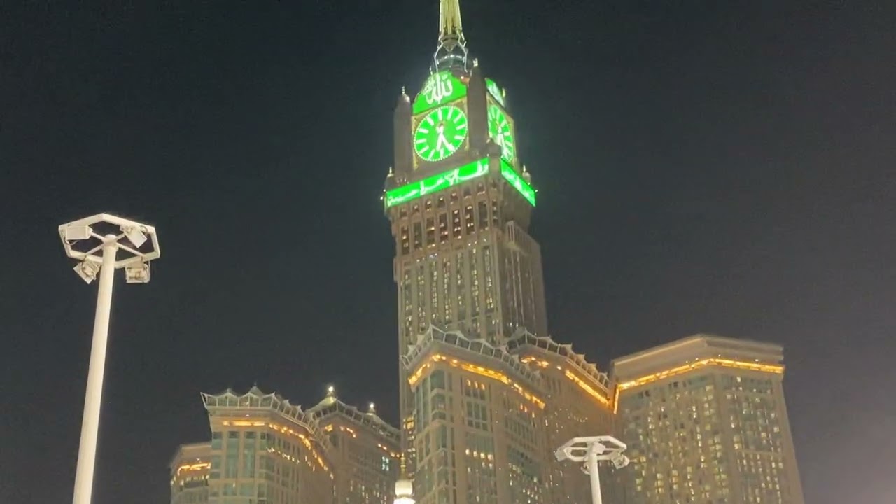 Macca 2025 🇸🇦🇸🇦🇸🇦