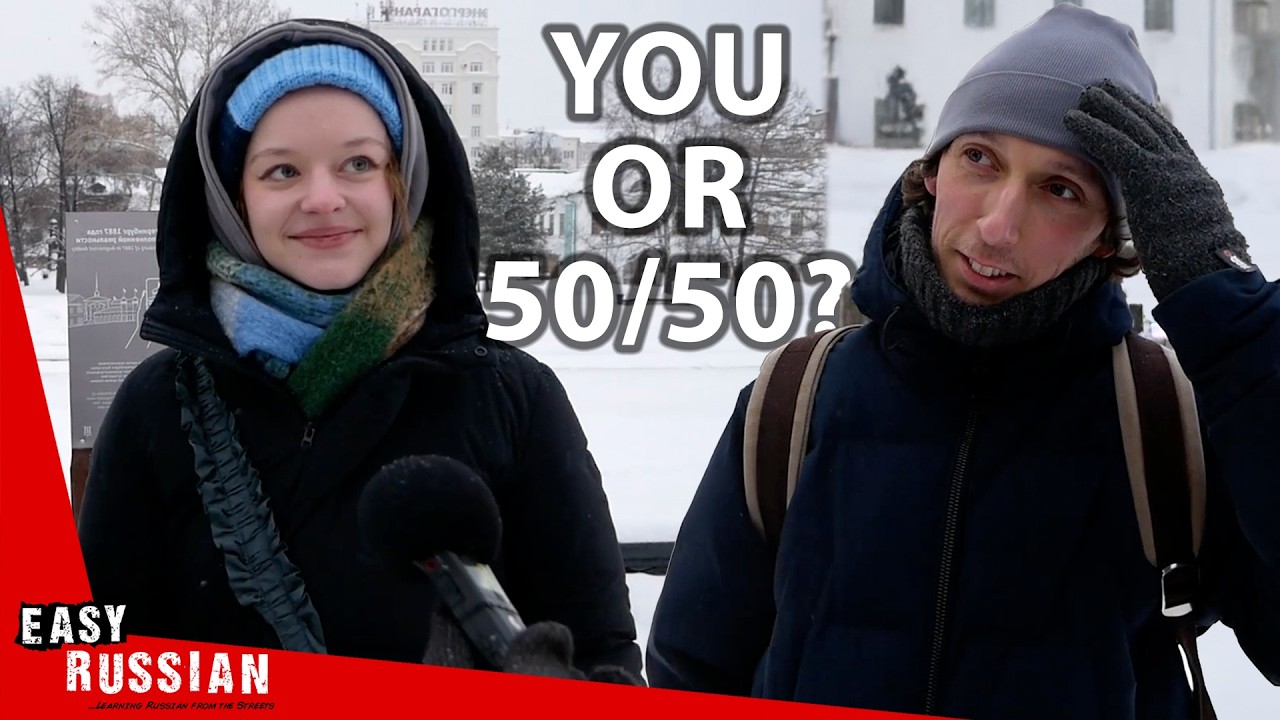Who Pays On a First Date? | Easy Russian 114