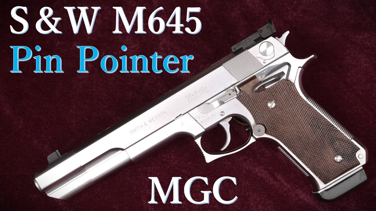 絶版・MGC M645【PIN POINTER】固定スライドガスガン：外観紹介・重量・トリガープル・初速測定・試射結果