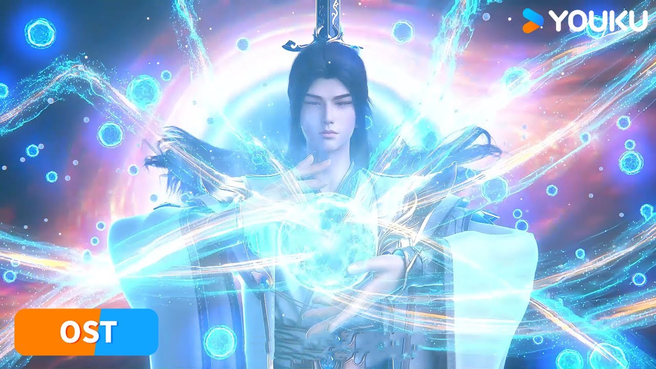 【徒弟个个是大佬 Over Goddess】OST：片尾曲ED正式唱响！千至高之天，星已落，人未眠 |  热血玄幻国漫 | 优酷动漫 YOUKU ANIMATION