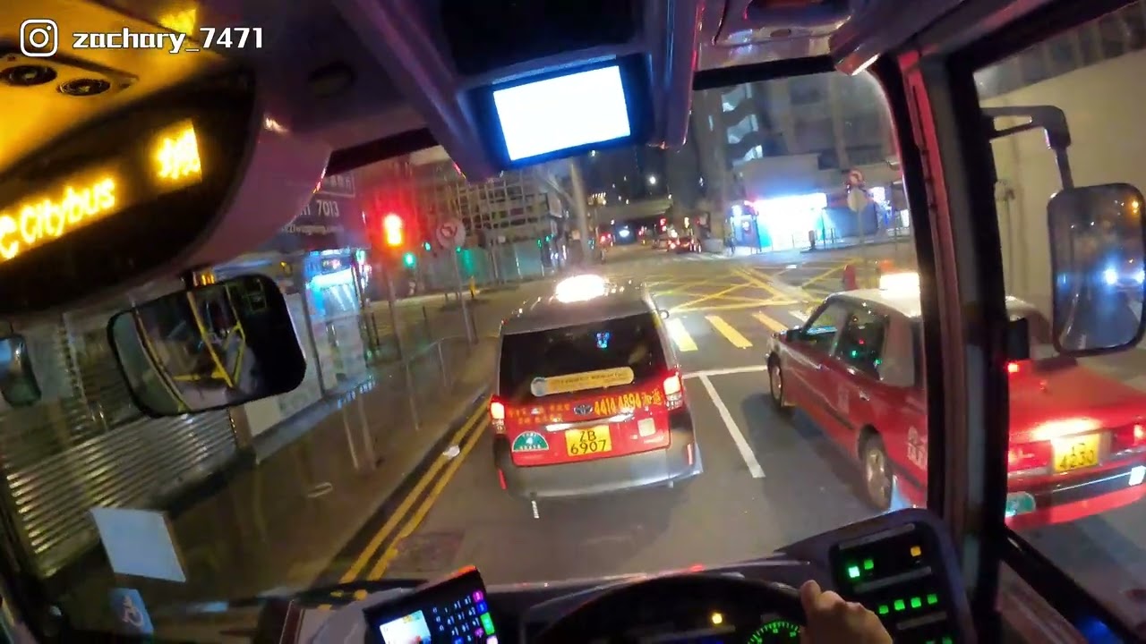【運転席展望】耀東邨￼ → 城巴柴灣車廠 POV Review Yiu Tung Estate → Citybus Chai Wan Depot