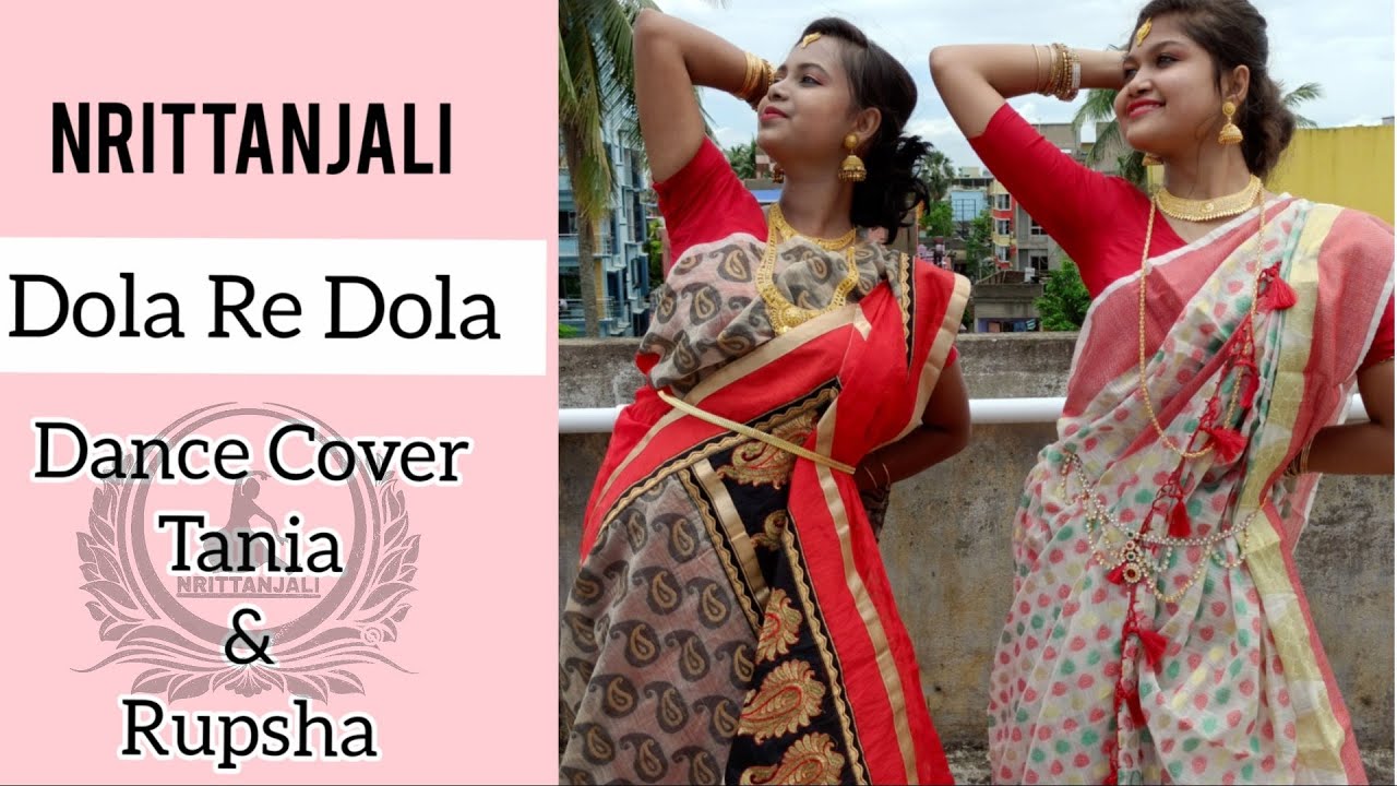 Dola Re Dola Dance cover || Devdas || Tania Sarkar ||