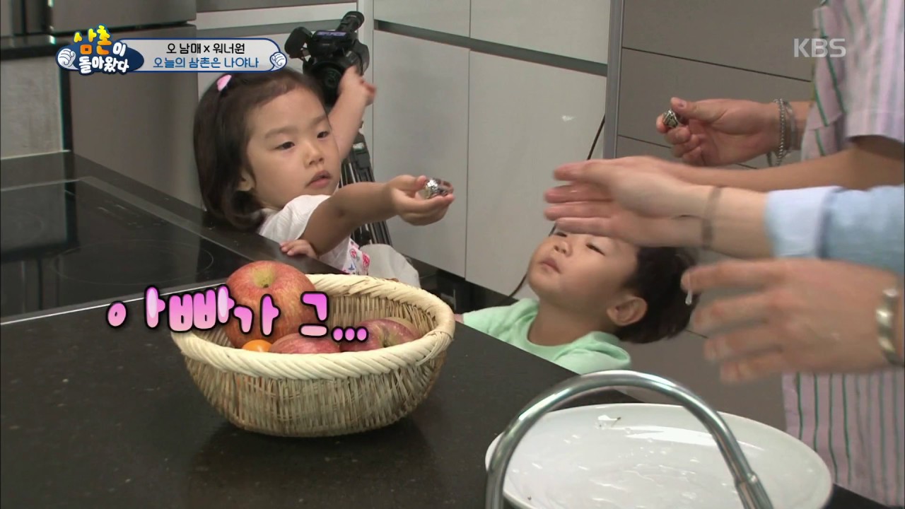 슈퍼맨이 돌아왔다 The Return of Superman - ´워너원 바라기´ 설수대, 이동국에 ˝괜찮아, 아빠 가도 돼!˝ 서운.20170806