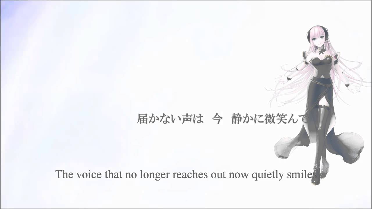 【Luka MegurineV4x/巡音ルカV4x】「Close to you」【VOCALOID4カバー】 FULL