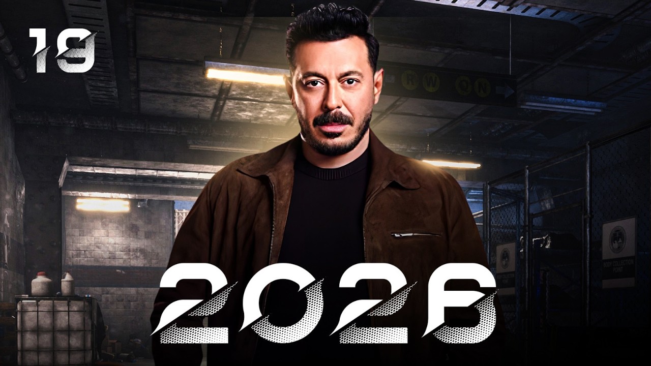 حصريا من مسلسل النجم مصطفي شعبان | رمضان 2026 | ح 19