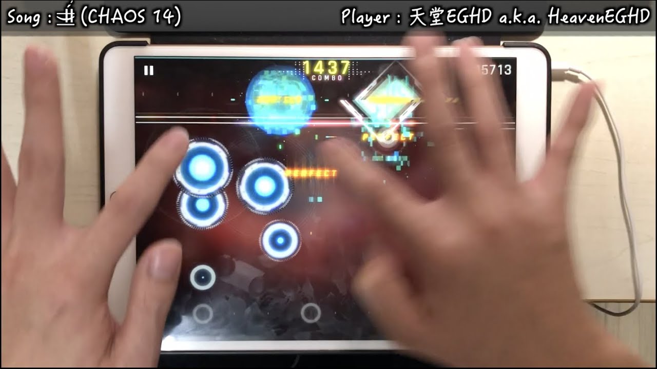 【決戰:7分鐘の終焉!!】 ͟͝͞Ⅱ́̕ (CHAOS 14) MM TP100!!!【Cytus II】