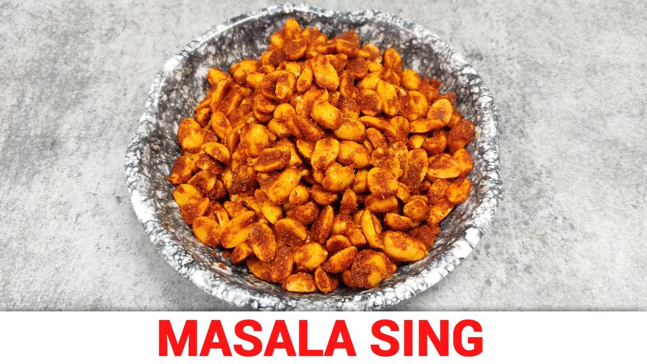 चटपटी दाबेली मसाला सींग बनाने का सीक्रेट | Dabeli Masala sing | Masala Peanut recipe