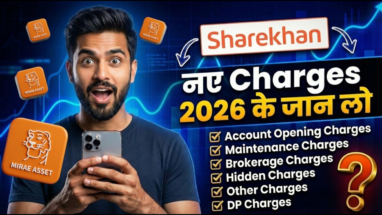 Sharekhan Brokerage Charges 2026? Sharekhan All Charges Explained | Sharekhan AMC & DP Charges