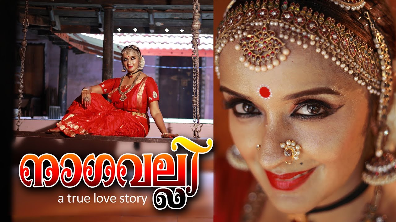 NAGAVALLY | DANCE COVER |SEMI CLASSICAL PERFORMANCE | SHALU MENON | DANCE WORLD