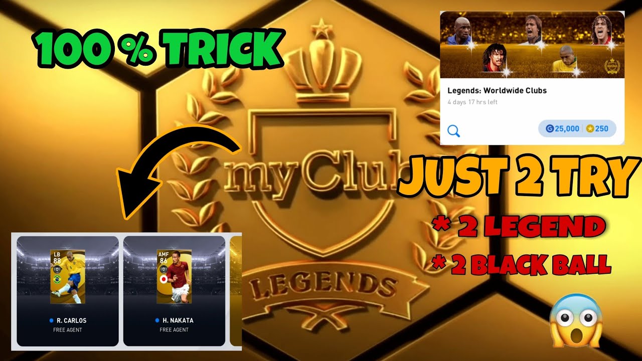 Legend trick | just 2 try | get 2 legends | pes 2021| new