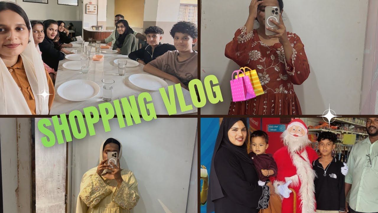 SHOPPING VLOG🥰🛍️ #malayalam #minivlog #trending #food #youtubevideo #vlog #family #ejoy #travel 