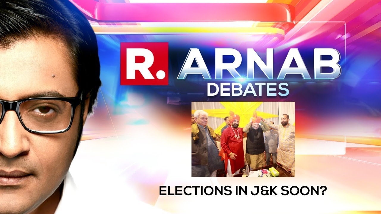 Will The NC Take Part In The Upcoming Elections In J&K? Neelofar Masood Spills The Beans