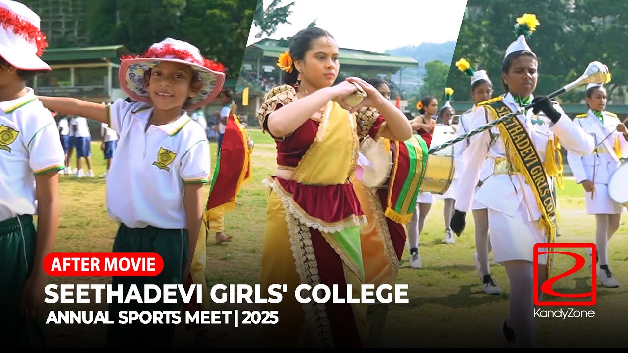 Seethadevi Girls' College | Annual Sports Meet | 2025