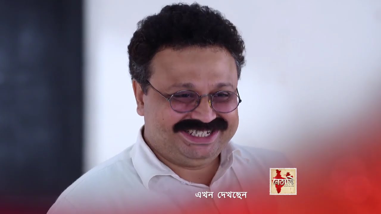 Netaji - Ep 205 - Bengali Tv Serial - Zee5 Bangla Classics