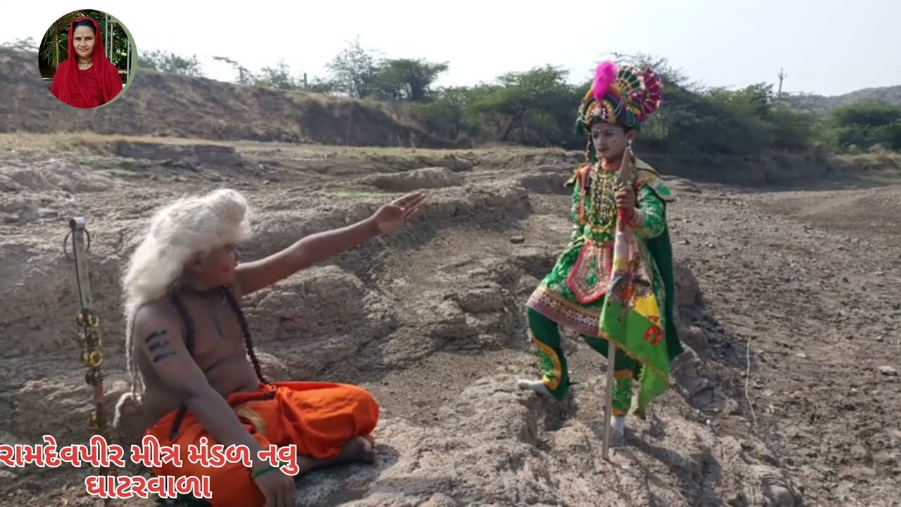 બાવા મારો દડુલો મને દય દે ને #edit #explore #bts #omletarcade #bgmi #reels#viral 9924238060