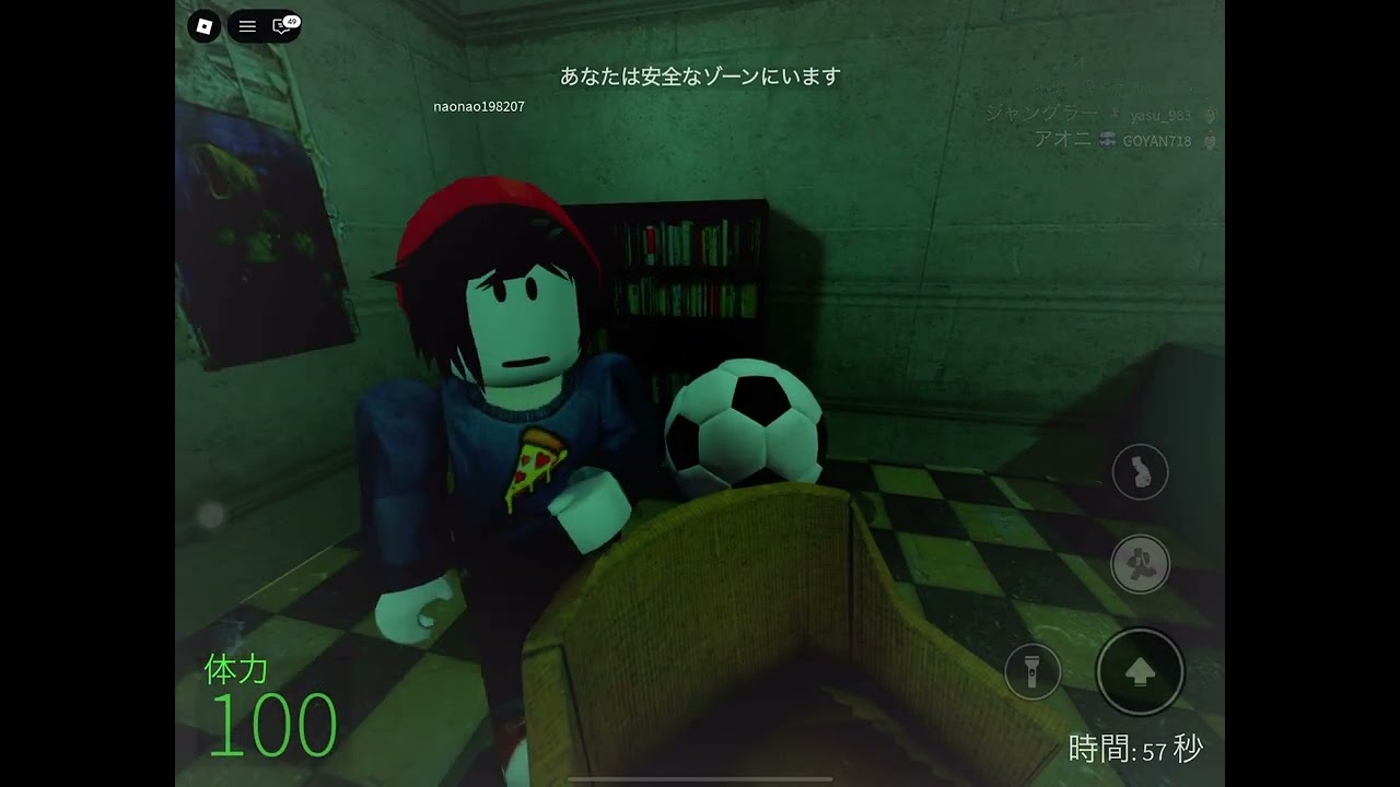 ロブロックスやってみた(Roblox) No.17
