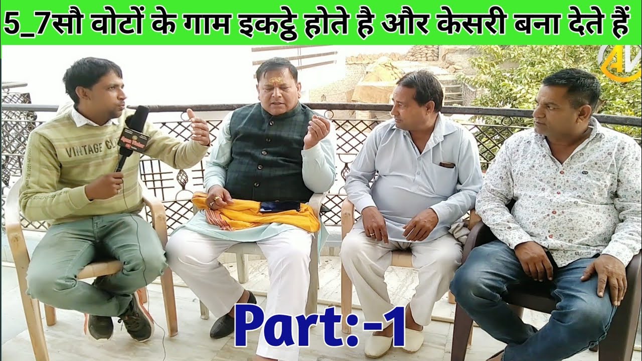 Exclusive interview।।Star Ragini Gayak Ranbir Barwasniya!! हरियाणवी गाने के बारे में बोली मजेदार बात