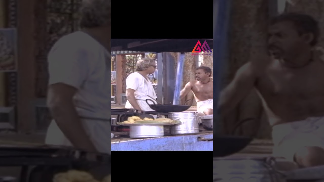 Suthivelu Hilarious Comedy Scene || Telugu Movie Comedy Scenes || #GangothriMovies